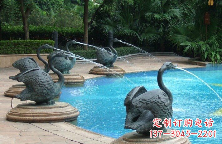 威海公园喷水天鹅喷泉雕塑
