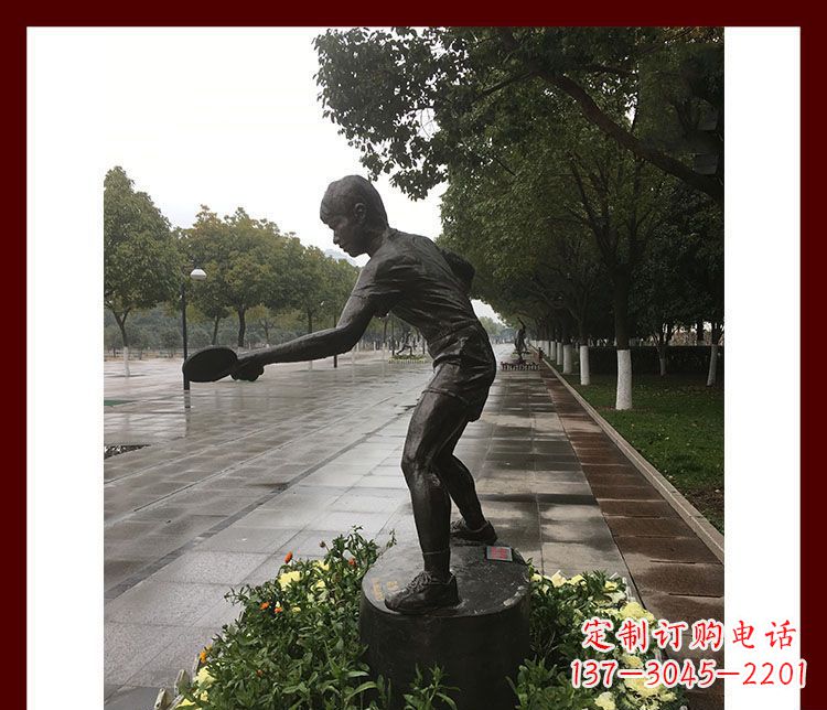 威海高级定制乒乓球雕塑