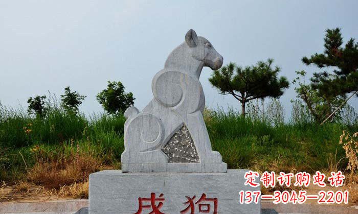 威海青石生肖动物雕塑