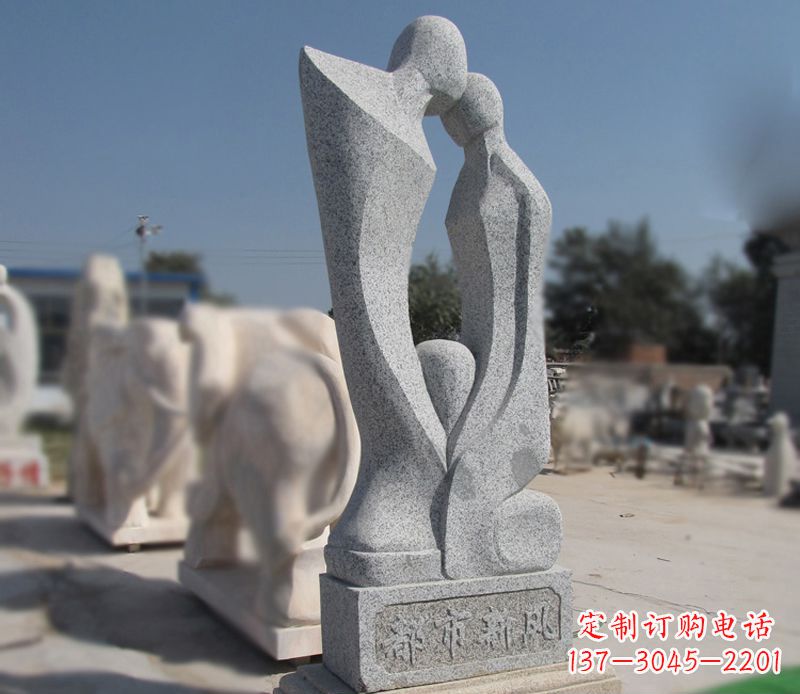 威海青石抽象情侣雕塑