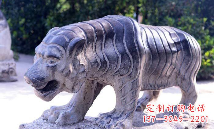 威海青石老虎雕塑——充满力量与美感的艺术品