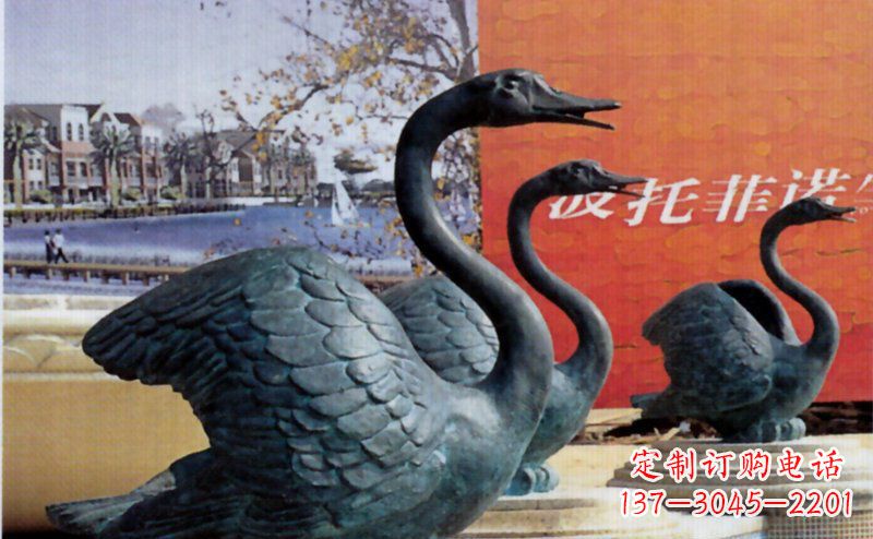 威海优质青铜天鹅雕塑