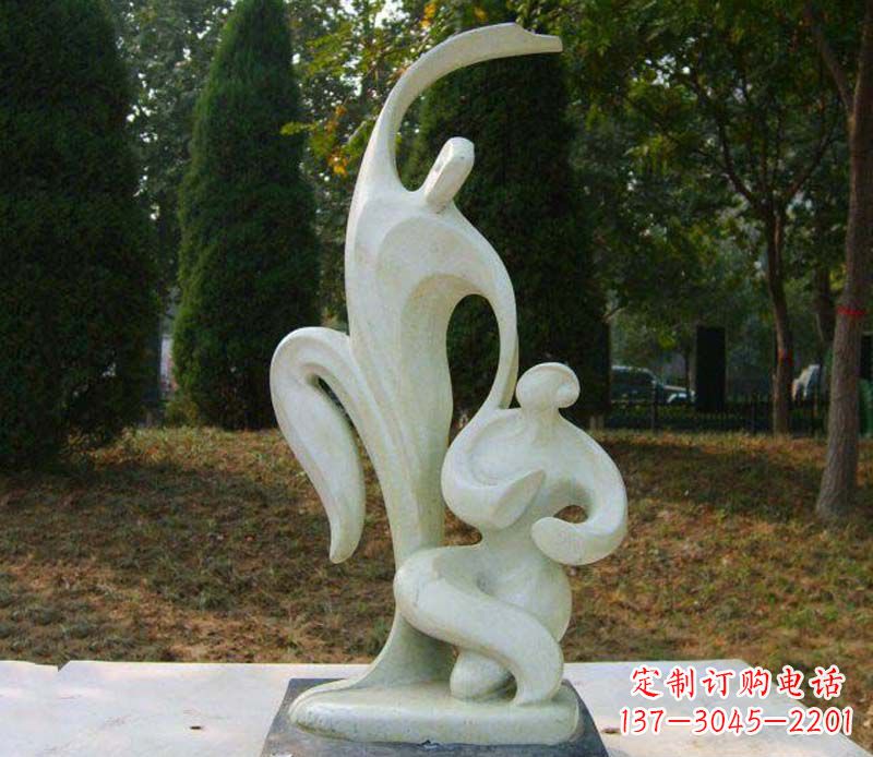 威海恒久之爱公园情侣抽象人物雕塑