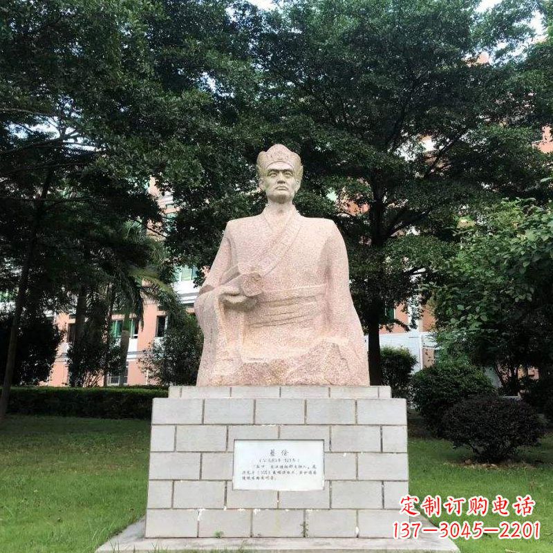 威海传承中国传统精神蔡伦砂岩人物雕塑