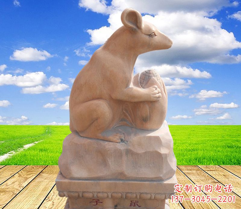 威海中领雕塑定制的老鼠石雕