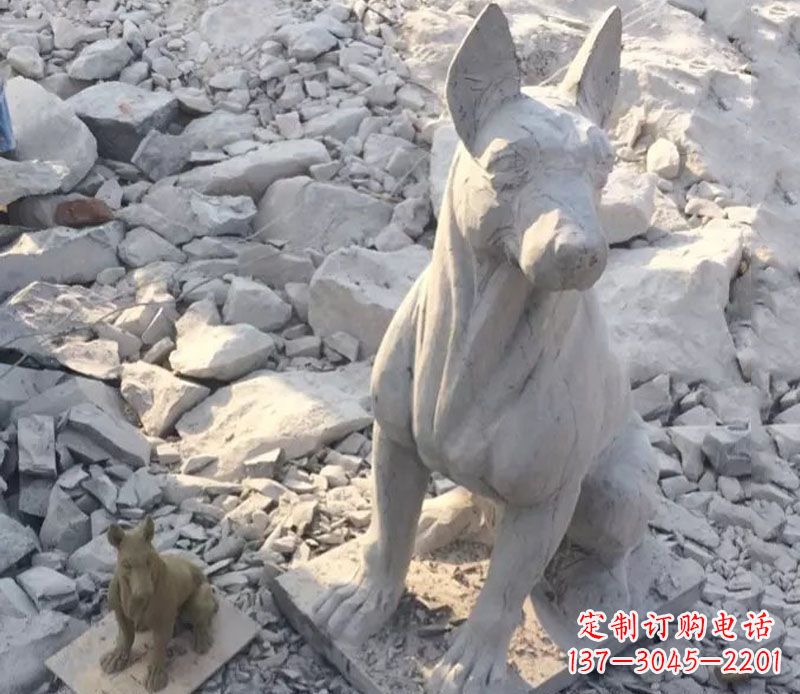 威海精美工艺十二生肖狗石雕