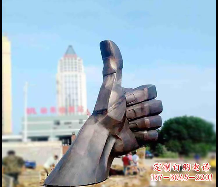 威海公园竖大拇指铜雕