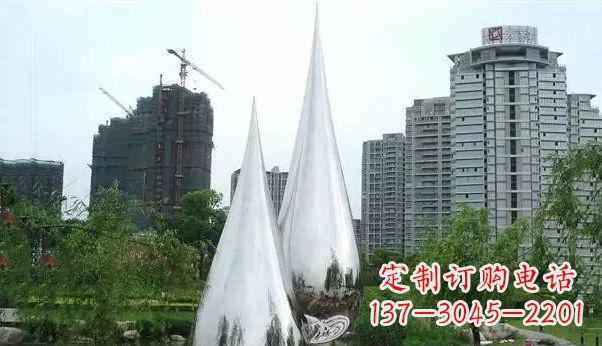 威海不锈钢水滴雕塑