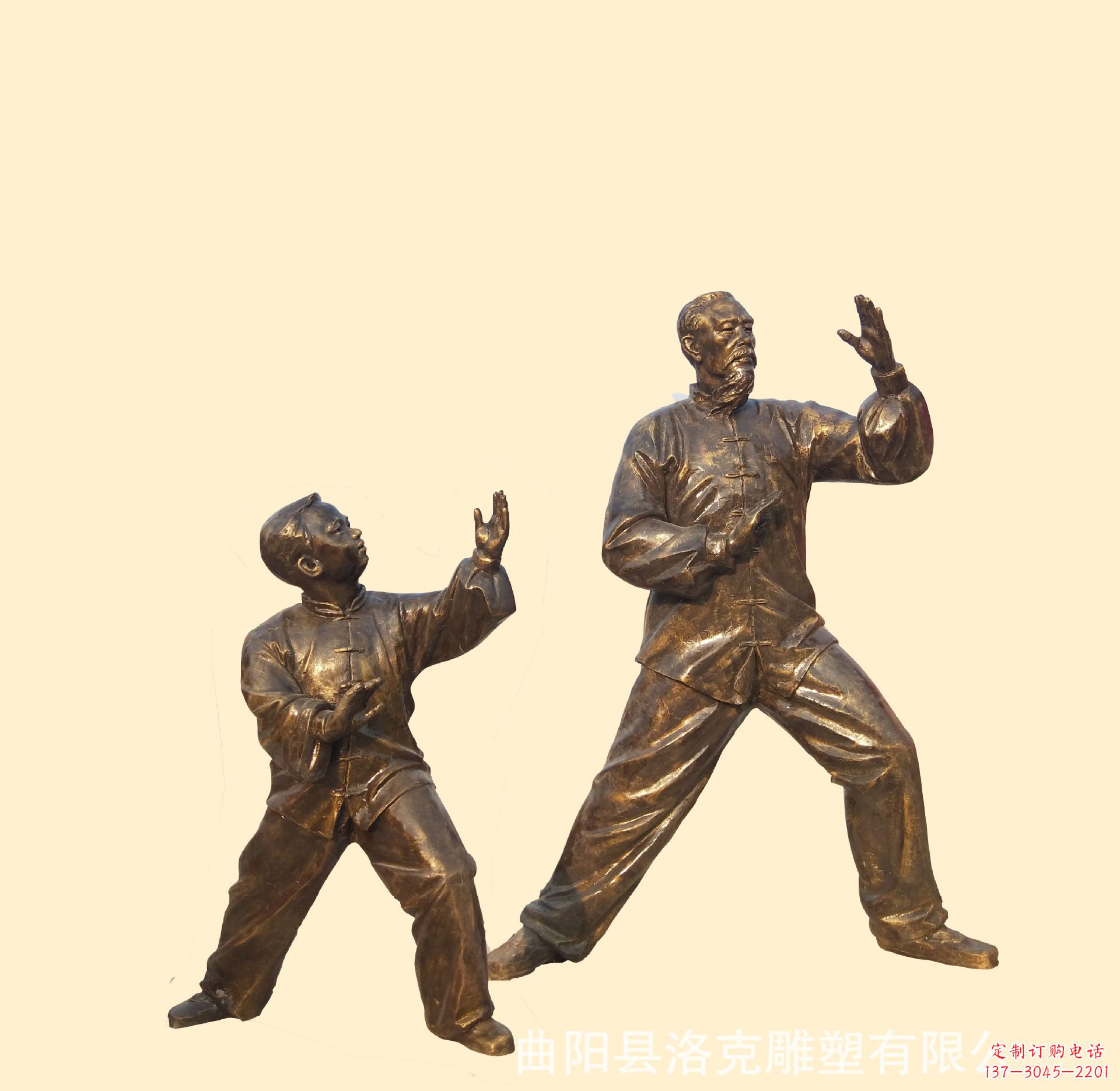 威海产品名称传统文化太极拳铜雕