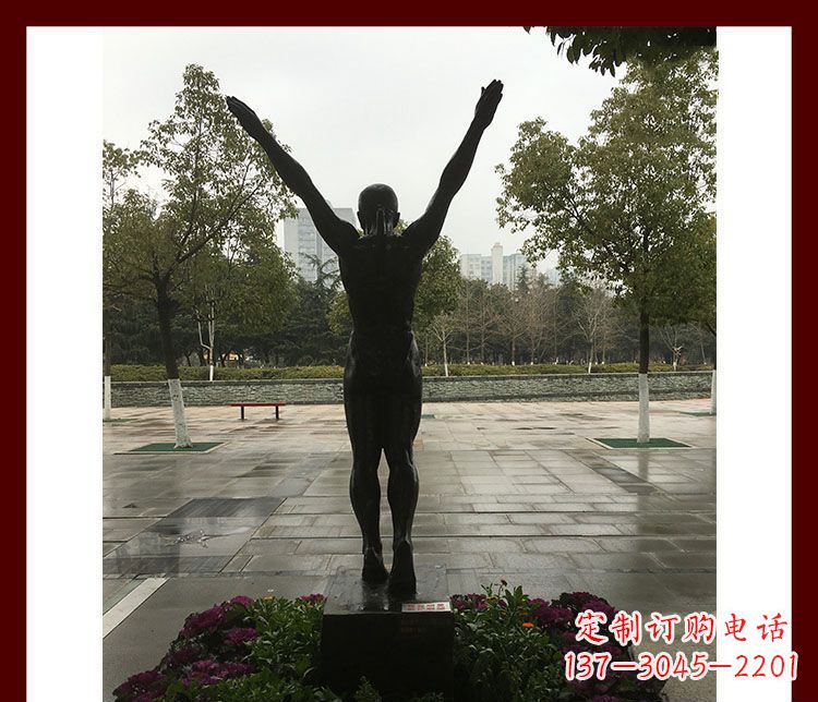 威海中领雕塑运动员静态铜雕