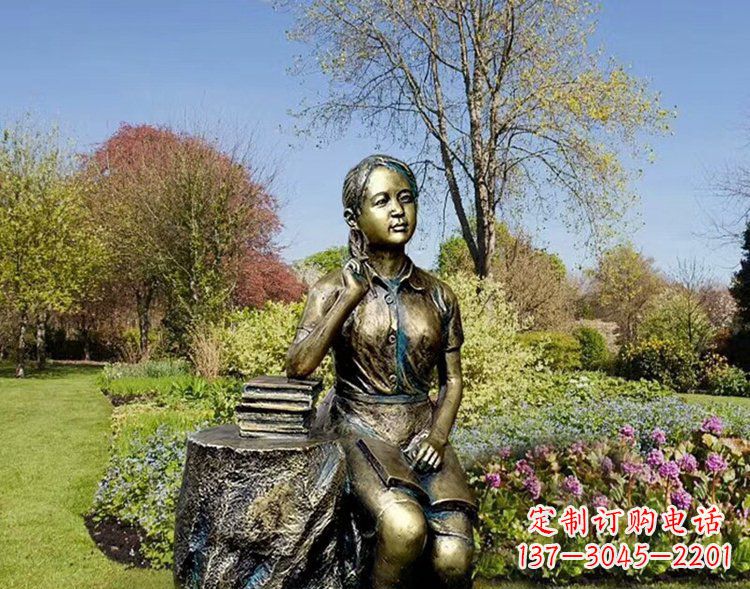 威海铜雕儿童看书雕塑