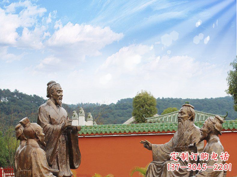 威海铜雕孔子讲座人物雕塑
