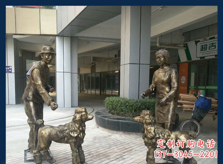 威海精美铜雕牧羊犬人物雕塑
