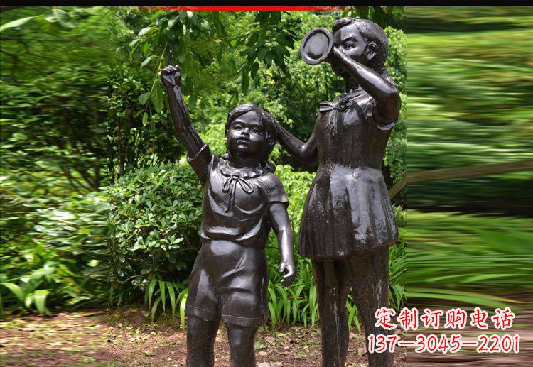 威海活力儿童雕塑