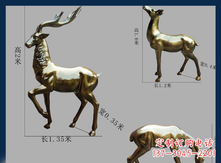 威海高品质铜雕贴金小鹿动物雕塑