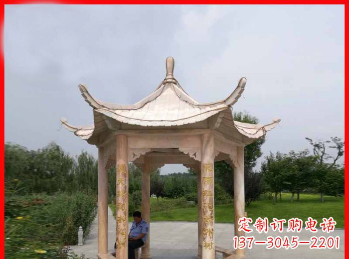 威海晚霞红六角石凉亭雕塑