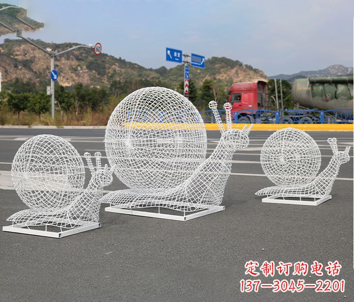威海公园蜗牛镂空不锈钢雕塑