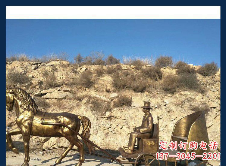 威海西方精美马车铜雕