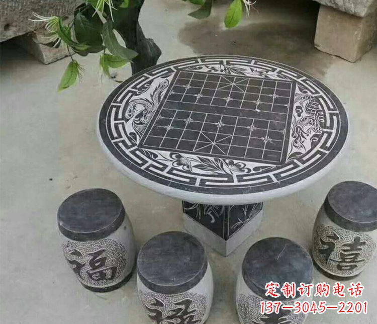 威海公园景观石桌凳雕塑