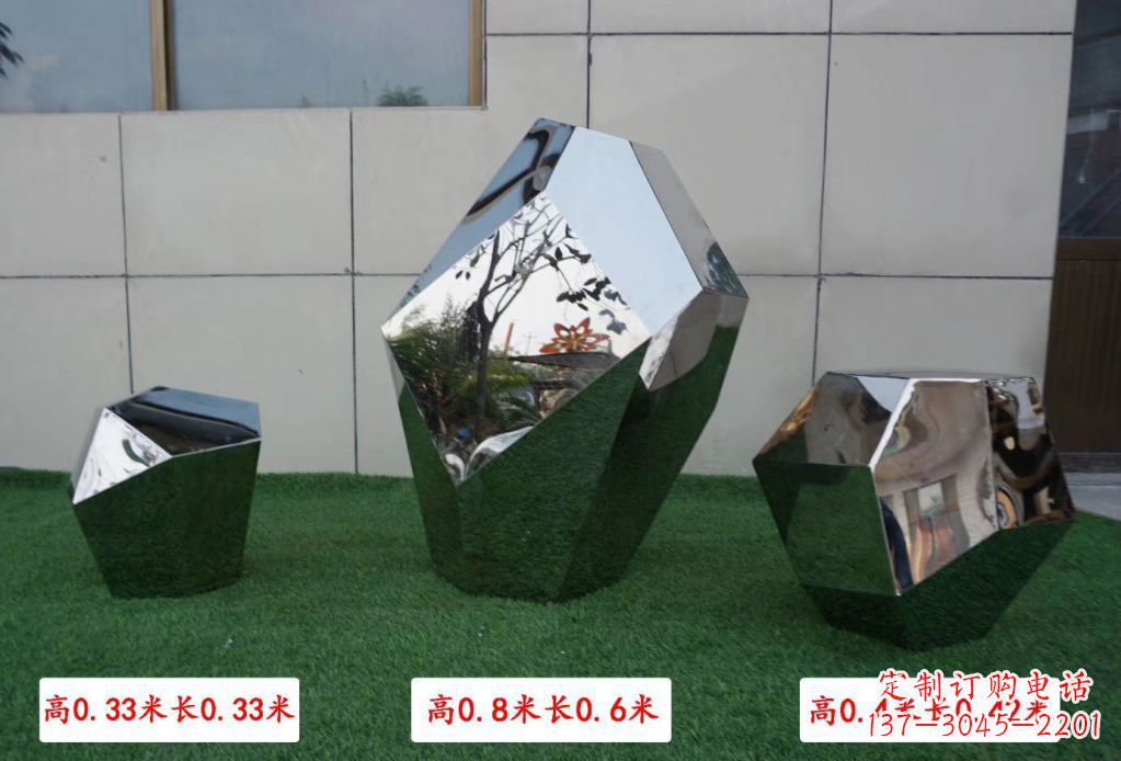 威海精美不锈钢镜面鹅卵石雕塑