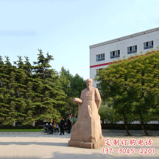 威海传承历史文脉,精致塑造荀子砂岩雕塑