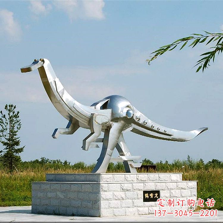 威海不锈钢鸭嘴龙动物景观雕塑