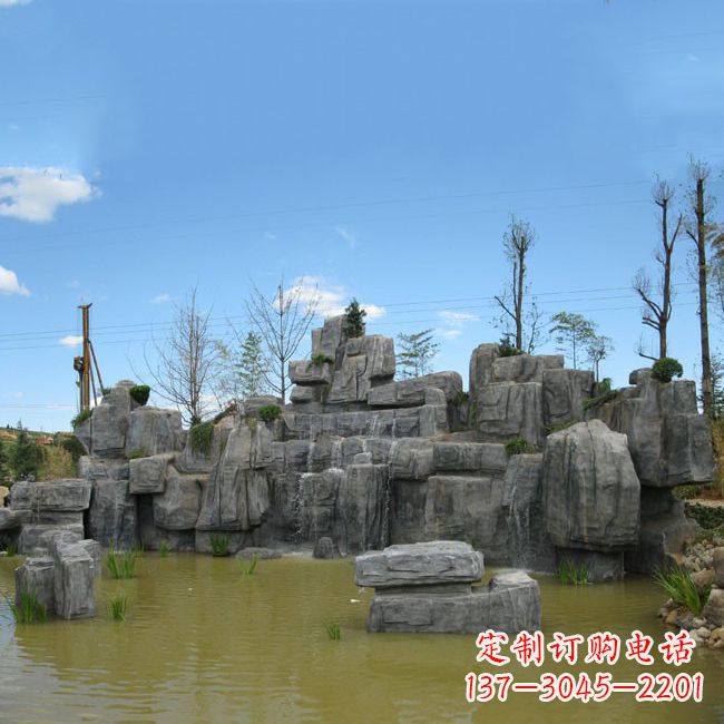威海公园园林仿真假山流水景观雕塑
