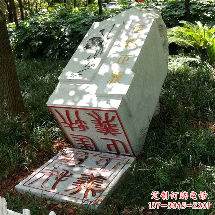 威海专业高端汉白玉印章石雕制作