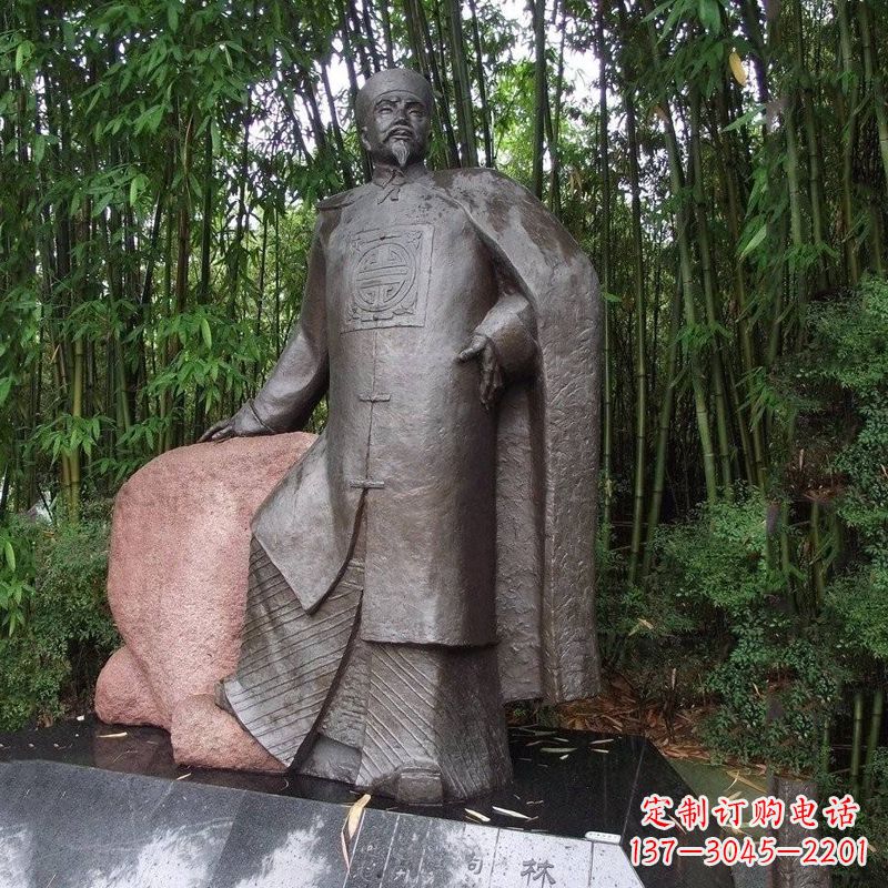 威海以林则徐铜雕塑荣耀中华民族