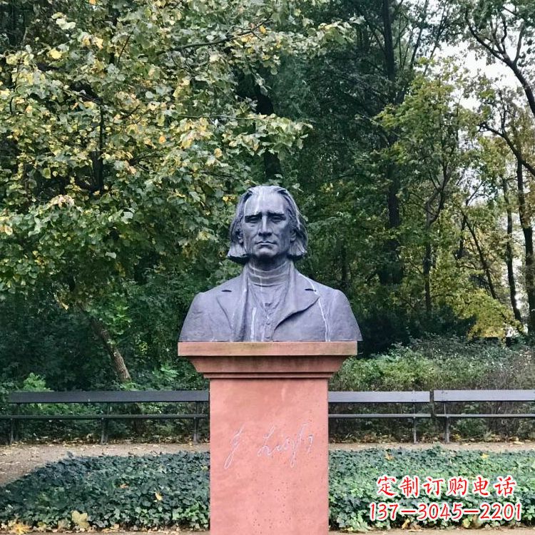 威海钢琴音乐家肖邦的经典雕塑
