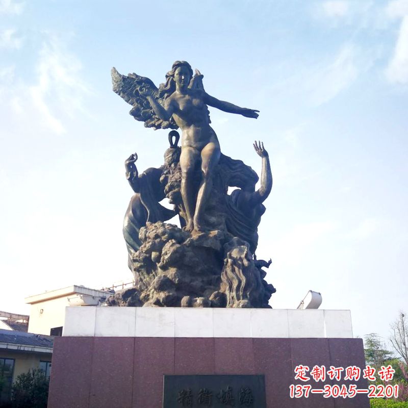 威海公园园林神话传说“精卫填海”景观雕塑