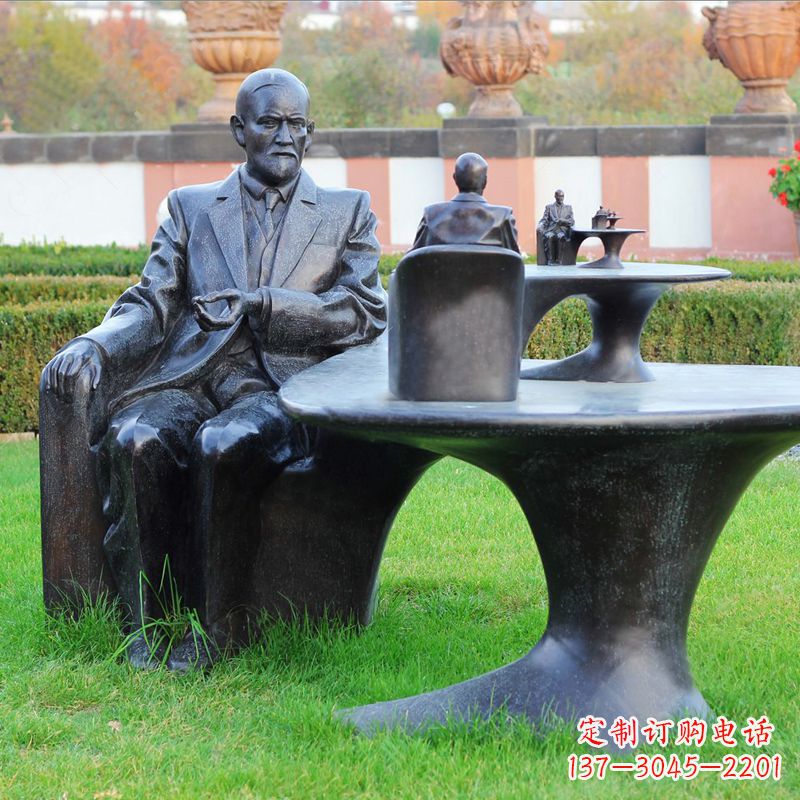 威海西格蒙德·弗洛伊德情景雕塑,见证历史