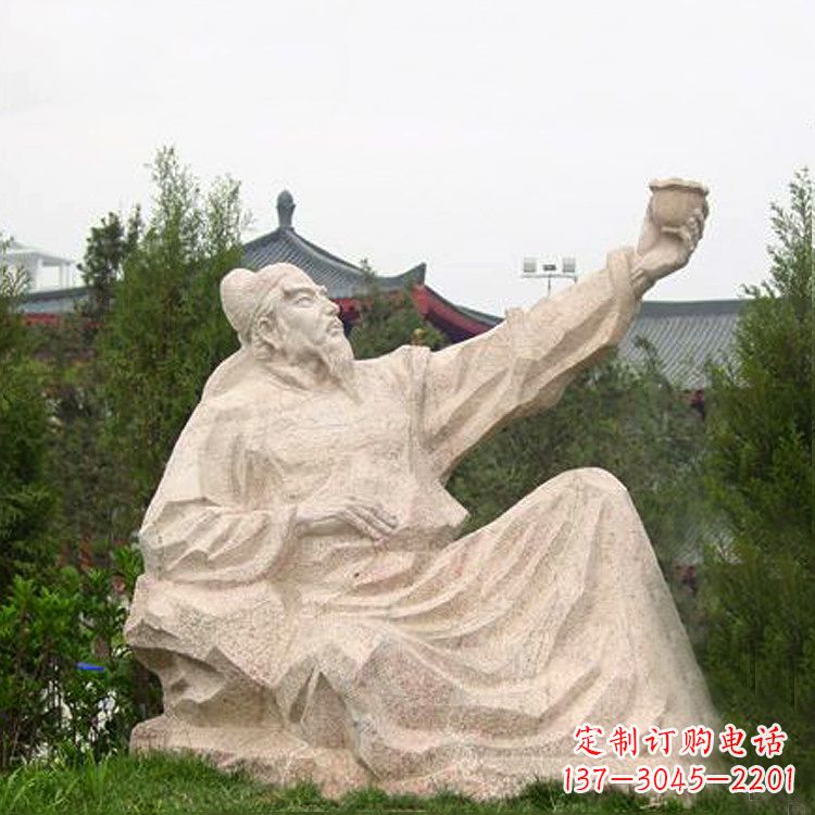 威海公园园林著名诗人李白石雕塑像