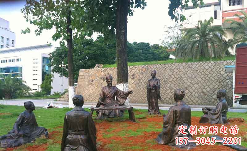威海艺术经典朱熹铜雕雕塑