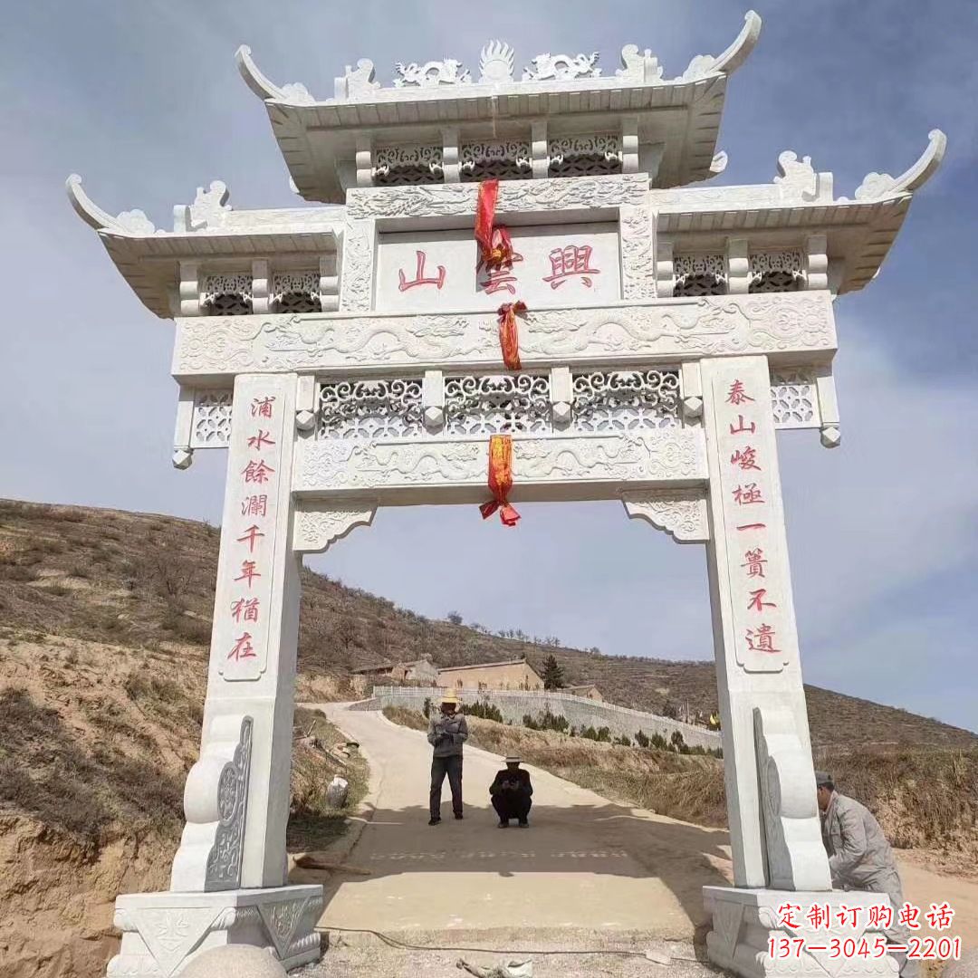 威海传统玉石牌楼雕塑