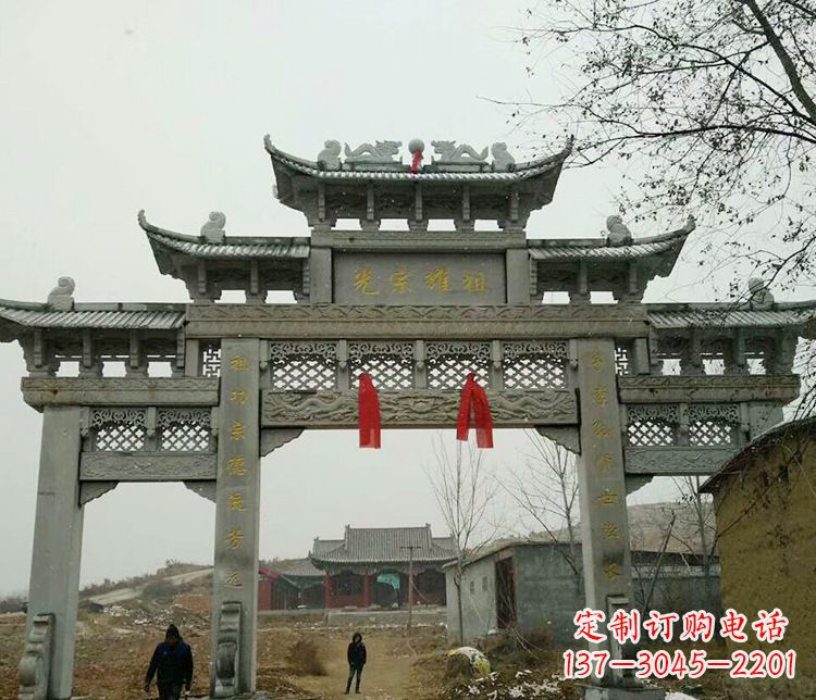 威海海拔之巅,石雕牌坊——中领雕塑