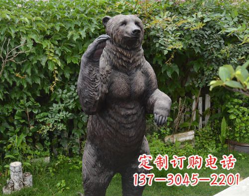 威海仿真狗熊铜雕，体现野性的自然美丽