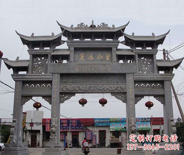 威海古城牌坊雕塑,让历史永久流传