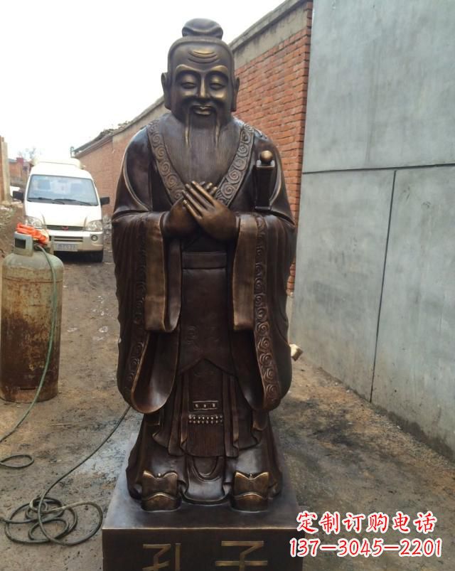 威海古代孔子铜雕 (2)
