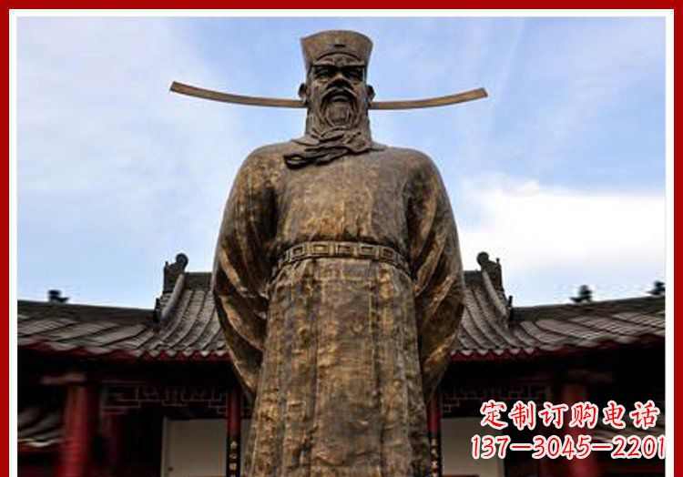威海包拯雕塑定制