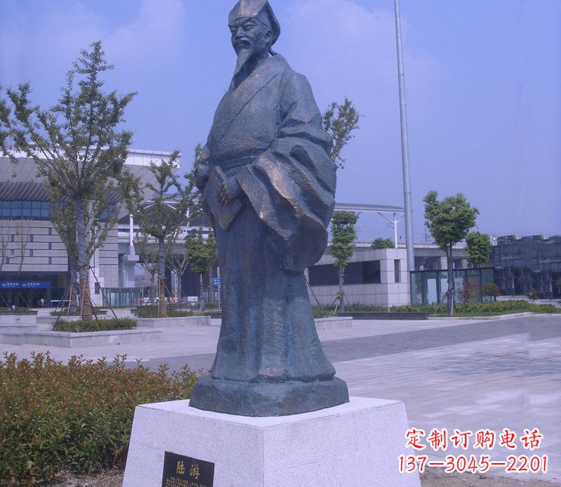 威海传承古代文化的陆游雕塑