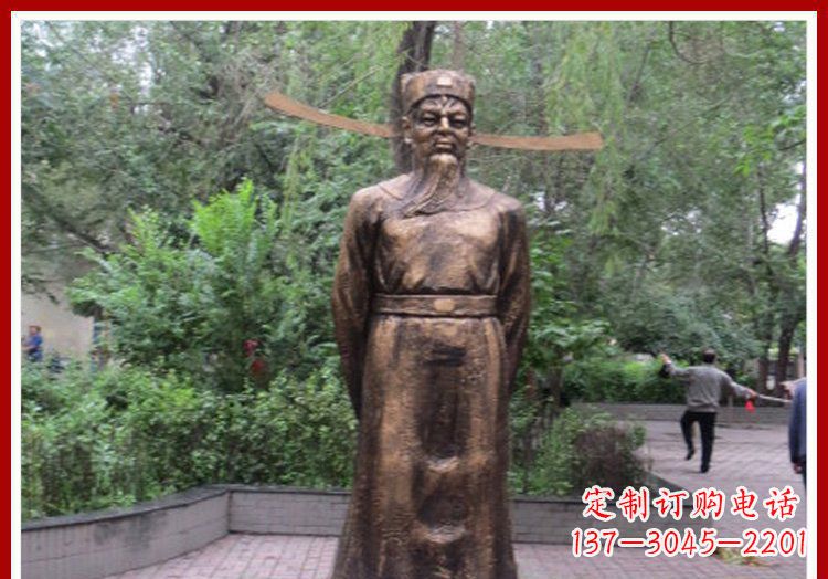 威海古代名人包拯铜雕