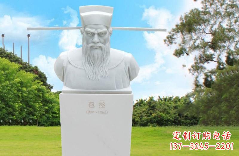 威海中领雕塑包拯头像石雕