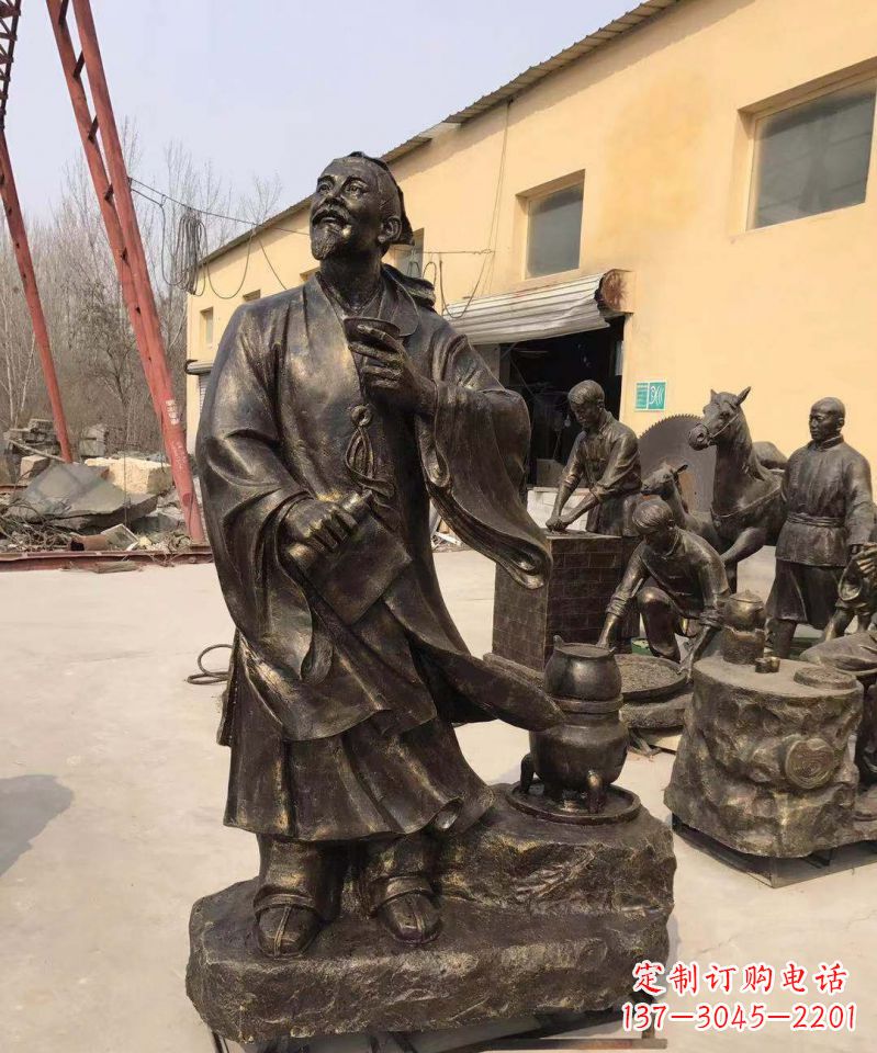 威海古代名人酒圣杜康铜雕
