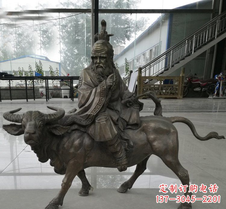 威海传统文化领先品牌——老子骑牛铜雕