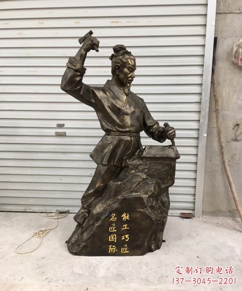 威海还原古代巧匠——鲁班雕塑