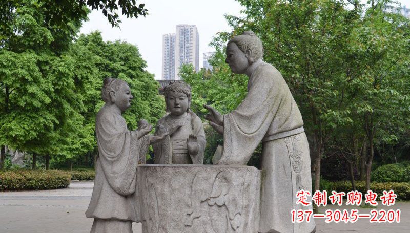 威海孔融让梨石雕,精美的古代人物雕塑