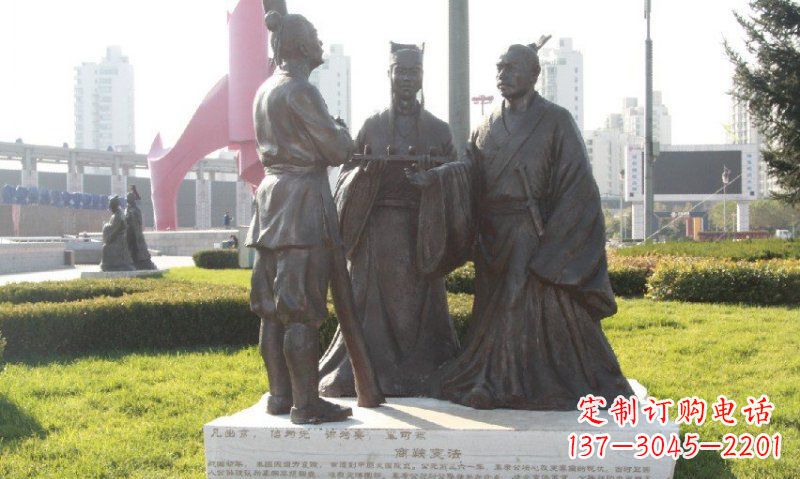 威海古代商鞅变法铜雕——人物铜雕的精华