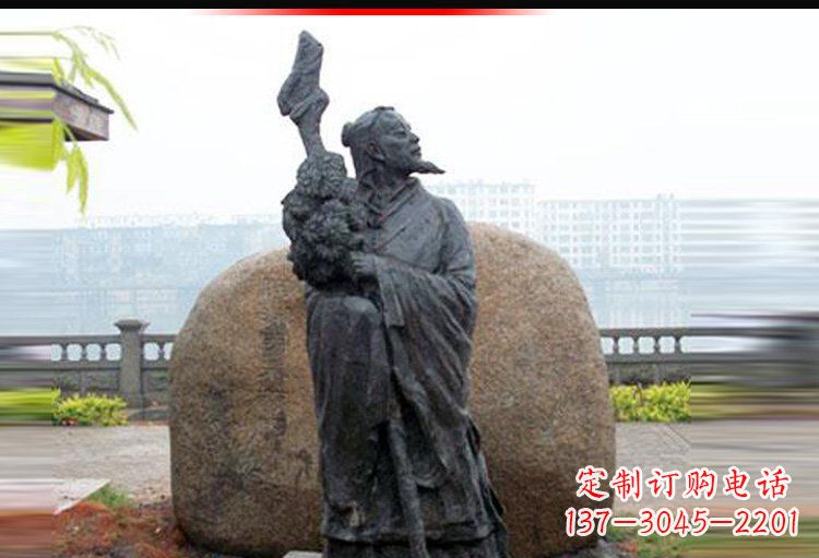 威海古代诗人陶渊明铜雕