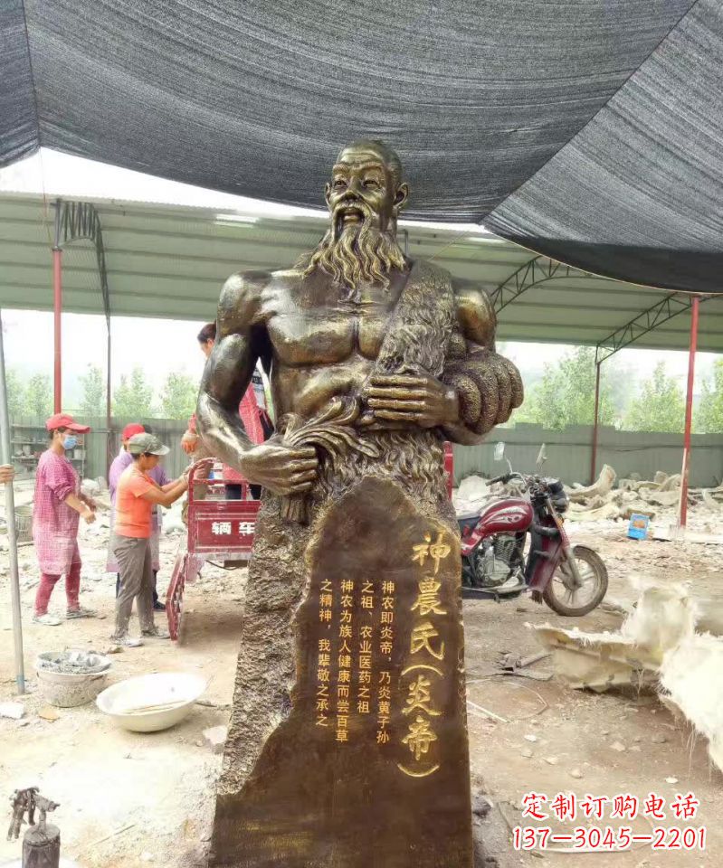 威海古代炎帝铜雕,永葆神圣传承